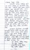 mygov_150489348048931041
