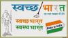 mygov_150489348648937471