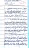 mygov_150489351248931041
