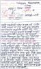 mygov_150489354548931041