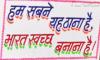 mygov_150489368848937471