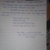 mygov_150489373148938171