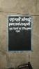 mygov_150489428848938381