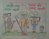 mygov_150489439948936981