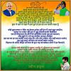mygov_150489490148743361