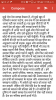 mygov_150489548047208601