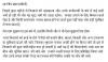 mygov_1505538460793057