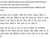 mygov_150556339245851421 mygov_150556339245851421