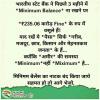 mygov_15057424831486039