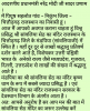 mygov_150580751649081411