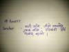 mygov_150678729348595561