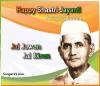 mygov_150724828743603301