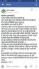 mygov_150728647249229461