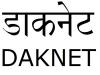 mygov_150739043247882731