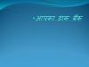 mygov_150755783148634641