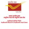 mygov_150761453747693891
