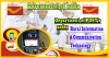 mygov_150774036549005171
