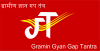 mygov_150788775448886071