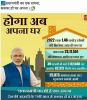 mygov_150841104628930954