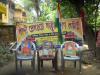mygov_150853219011294821