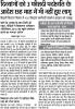 mygov_15085682242648
