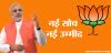 mygov_150874155628930954