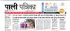 mygov_150874327243505851 mygov_150874327243505851