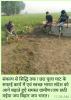 mygov_1508826187391303