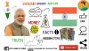 mygov_150895413849346211