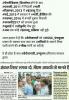 mygov_15110150761375037