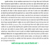 mygov_151144721749338641