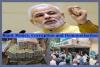 mygov_151221867748493361 mygov_151221867748493361