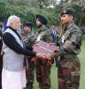 mygov_15123091731070723 mygov_15123091731070723