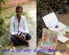 mygov_151242181047651501 mygov_151242181047651501