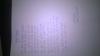 mygov_15124410301306701