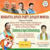 mygov_151264815549708391