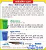 mygov_151300035346664261