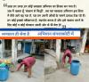 mygov_151300111246664261