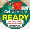 mygov_151332732746664261 mygov_151332732746664261