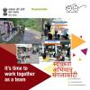 mygov_151332735546664261 mygov_151332735546664261
