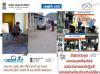 mygov_151332742846664261 mygov_151332742846664261