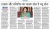 mygov_151332824646864211 mygov_151332824646864211