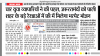 mygov_15133541071444437