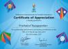 mygov_1513684877272353