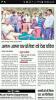 mygov_151371184226706721