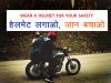 mygov_151383017188087