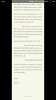 mygov_151392652811000241