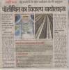 mygov_151403371028978054
