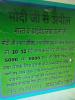 mygov_151403411249832371
