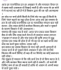 mygov_151403630949832571
